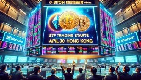 香港加密货币ETF哪家强？详解“三巨头”发行细节异同